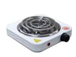 Electric Hot Plate Stove - Image 5