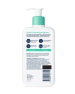 CeraVe -Foaming Facial Cleanser - Image 3