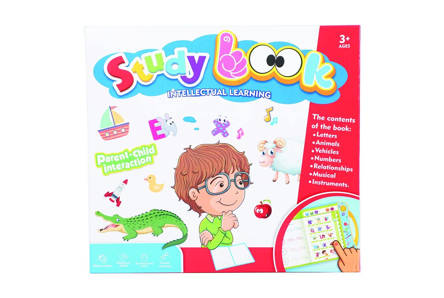 product-image-1 (7) Intelligence Book for Kids - Image 1