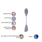 Double Head Silicone Face Care Brush - Image 4