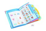 Intelligence Book for Kids