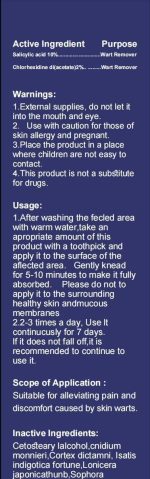 Warts Remover ointment - Image 4